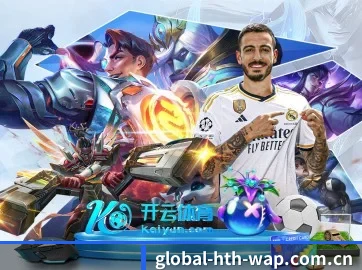 华体会官网入口登录 APP